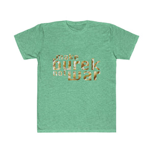 "Make Burek Not War" T-Shirt