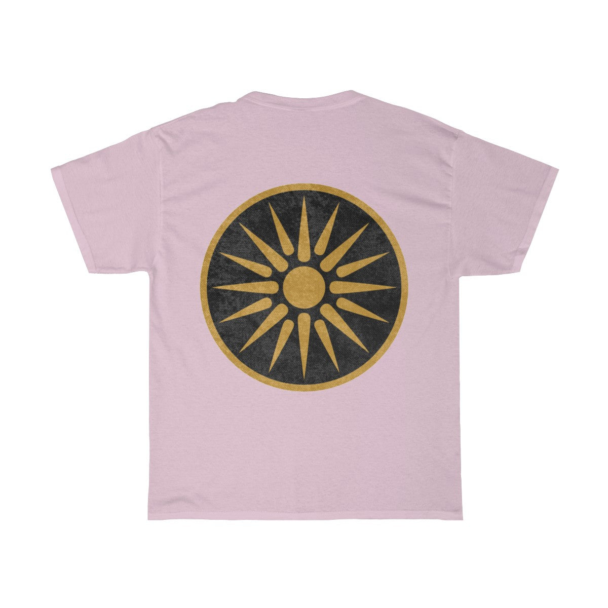 "Old Macedonian Flag" T-Shirt
