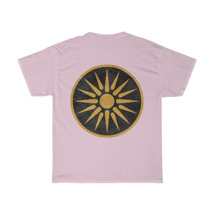 "Old Macedonian Flag" T-Shirt
