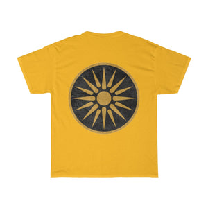 "Old Macedonian Flag" T-Shirt