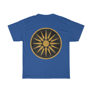 "Old Macedonian Flag" T-Shirt