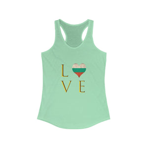 "Love Bulgaria" Tank Top