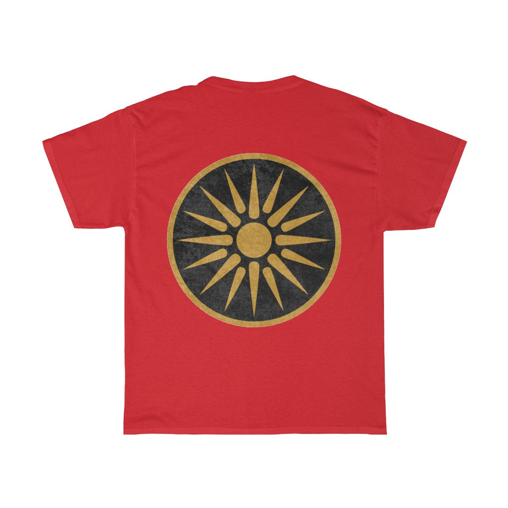 "Old Macedonian Flag" T-Shirt