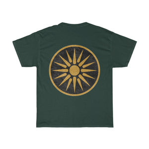 "Old Macedonian Flag" T-Shirt