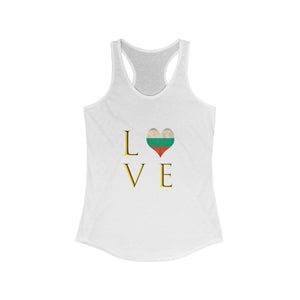 "Love Bulgaria" Tank Top