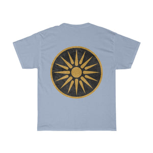 "Old Macedonian Flag" T-Shirt