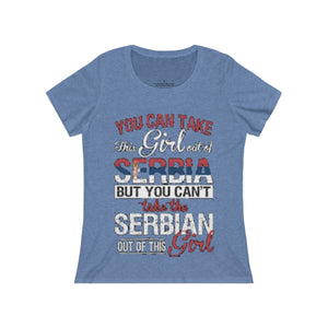 Relaxed T-Shirt "Serbia" - Balkan Merch