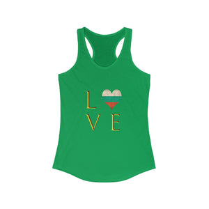 "Love Bulgaria" Tank Top