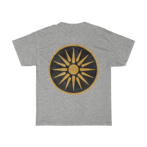 "Old Macedonian Flag" T-Shirt