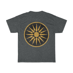 "Old Macedonian Flag" T-Shirt