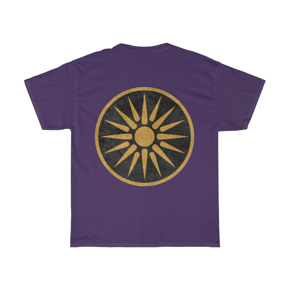 "Old Macedonian Flag" T-Shirt