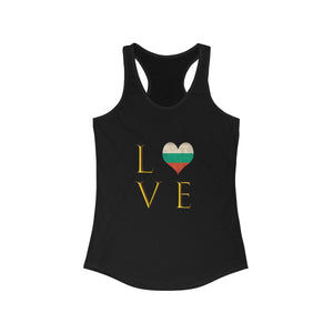 "Love Bulgaria" Tank Top