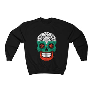 Unisex Heavy Blend™ Sweatshirt "Bulgarian Skull" - Balkan Merch