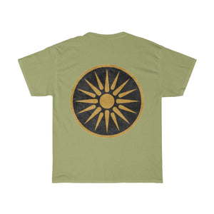 "Old Macedonian Flag" T-Shirt